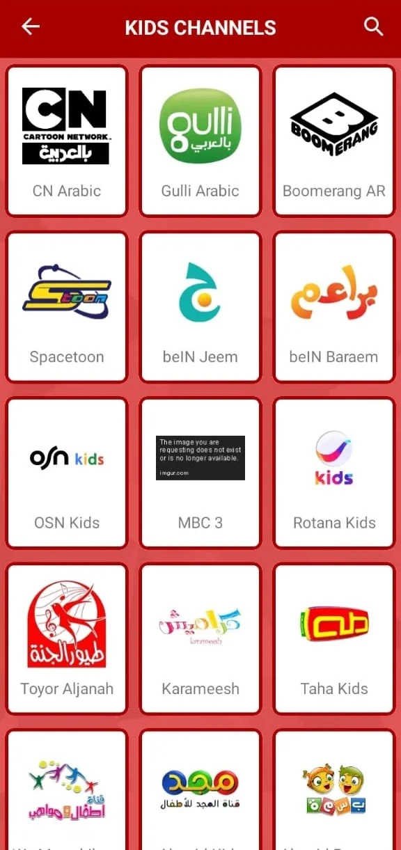 Kids Channels