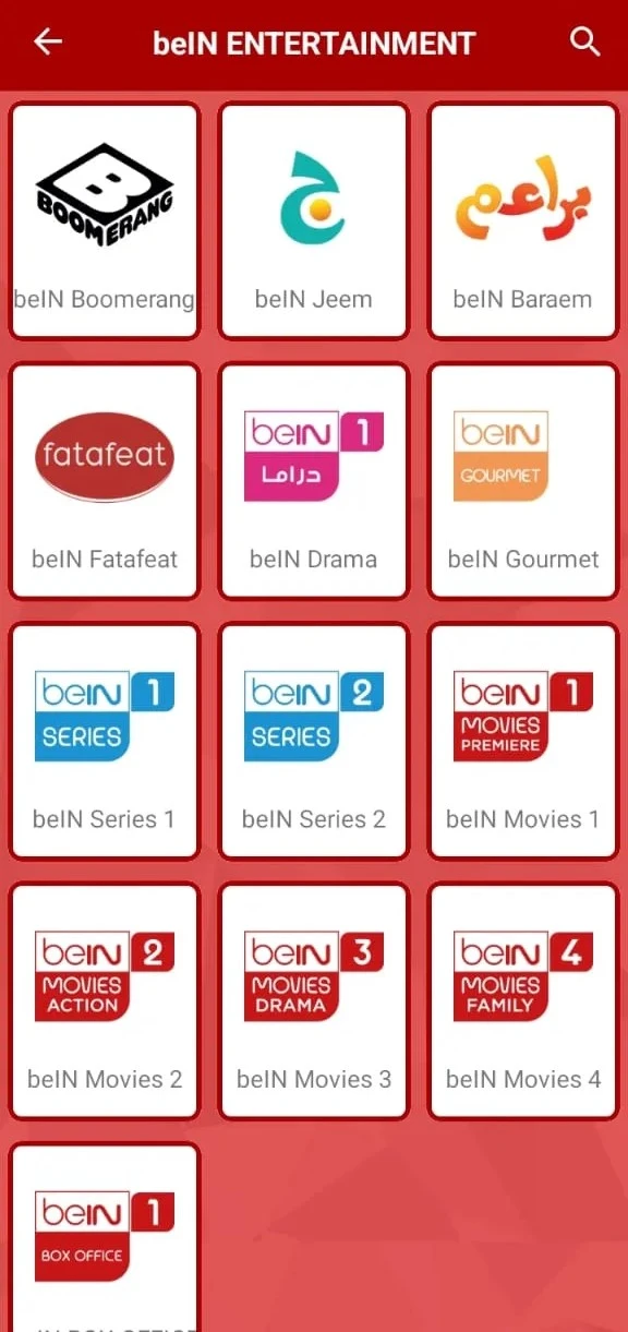 beIN Entertainment